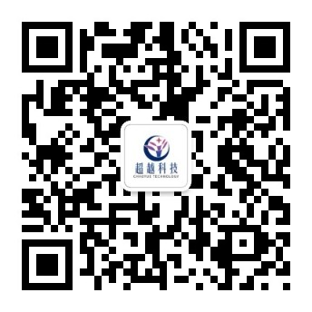 微信公众号